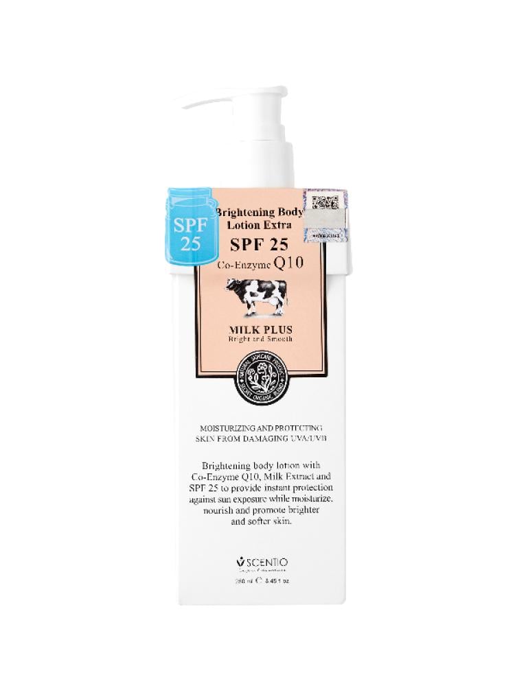 Beauty Buffet Scentio Milk Plus Body Lotion with SPF 25 - 250ml