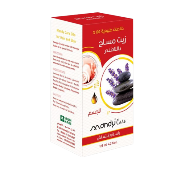 Massage Oil Relaxing Body Hydration Botanical Blend Mandy Care 125ml
