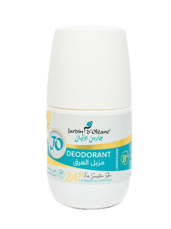 Garden Olean Fragrance-Free Deodorant for Sensitive Skin, 60ml