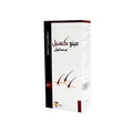 Minoxidil 5% Topical Solution Hair Density Support Dallah Pharma 60ml
