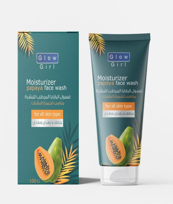 Cerave Foaming Facial Cleanser Papaya Moisturising Glow Girl 100g