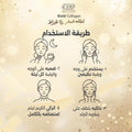 Eva Skin Clinic Firming Face Cream with Collagen and Gold Particles 50ml