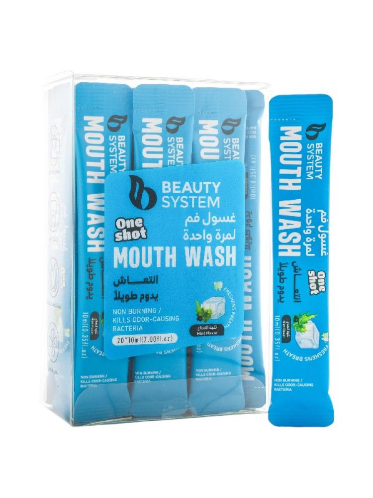 Mint Mouthwash Fresh Breath Travel Sachets Beauty System 20x10ml