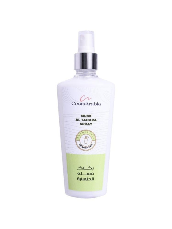 Musk Body Spray Long-Lasting Freshness Cosmarabia 200ml