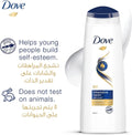 Nourishing Shampoo for Dry Damaged Hair Intensive Repair Dove 400ml