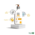 Sunscreen Lotion SPF 50 Brightening Sensitive Skin Pure Beauty 200ml