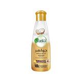 Vatika Coconut Hair Oil for Nourishment & Strength 300ml