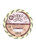 Rolana African White Shea Butter - Intensive Moisturizing Body Butter - 200ml