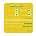 Shute Advanced Mouthwash Capsules Lemon & Mint 20 Count