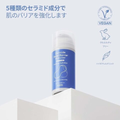Purito Dermaide Relief Barrier Moisturizer Sensitive Skin 100ml