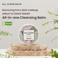 Heimish All Clean Cleansing Balm, Makeup Remover, 120ml