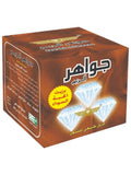 Jawahir Al-Reem Hair Removal Wax with Black Seed Oil - 500g