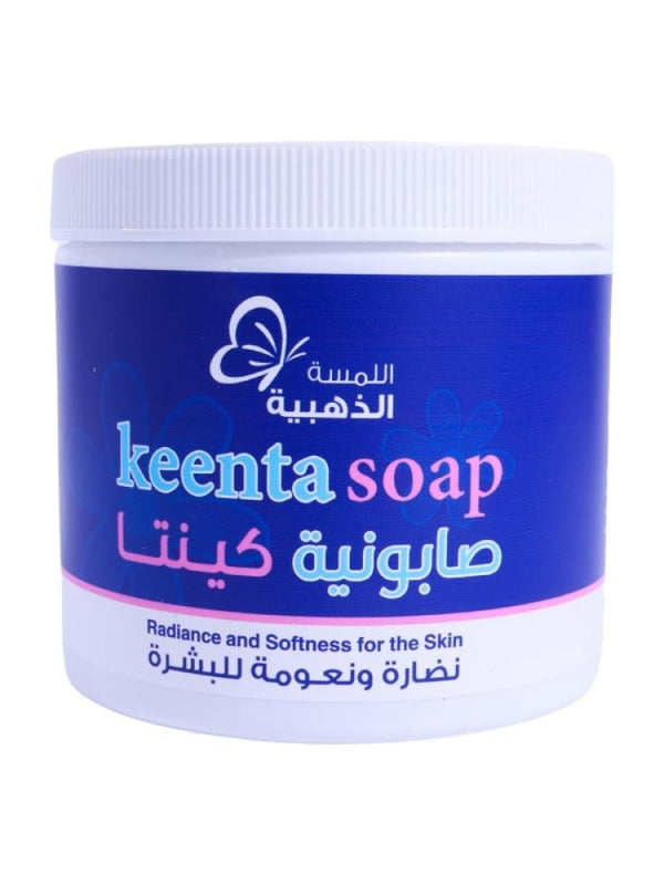 Lightening Soap For Dark Spots Smoothing Body Care Kenta 50g