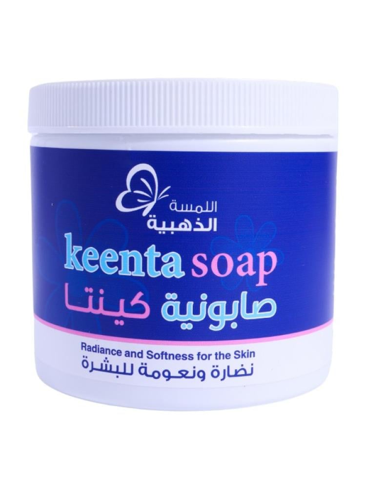 Lightening Soap For Dark Spots Smoothing Body Care Kenta 50g