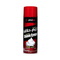 Shaving Cream Extra Thick Rich Lather Globalstar 400ml
