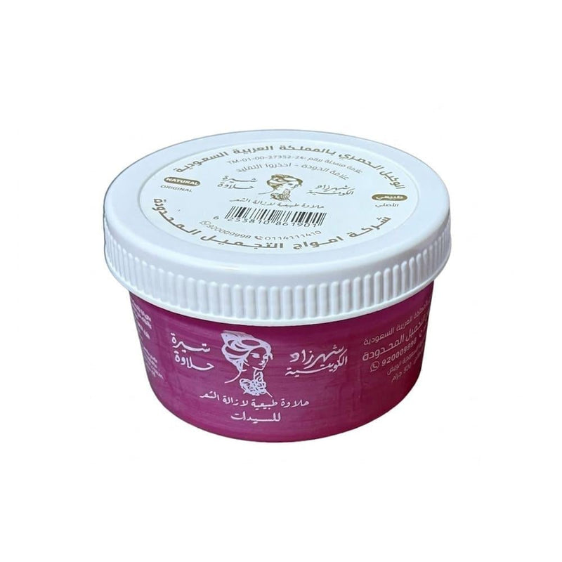 Best Wax for Hair Removal at Home Shehrazad Original Kuwaiti 500g