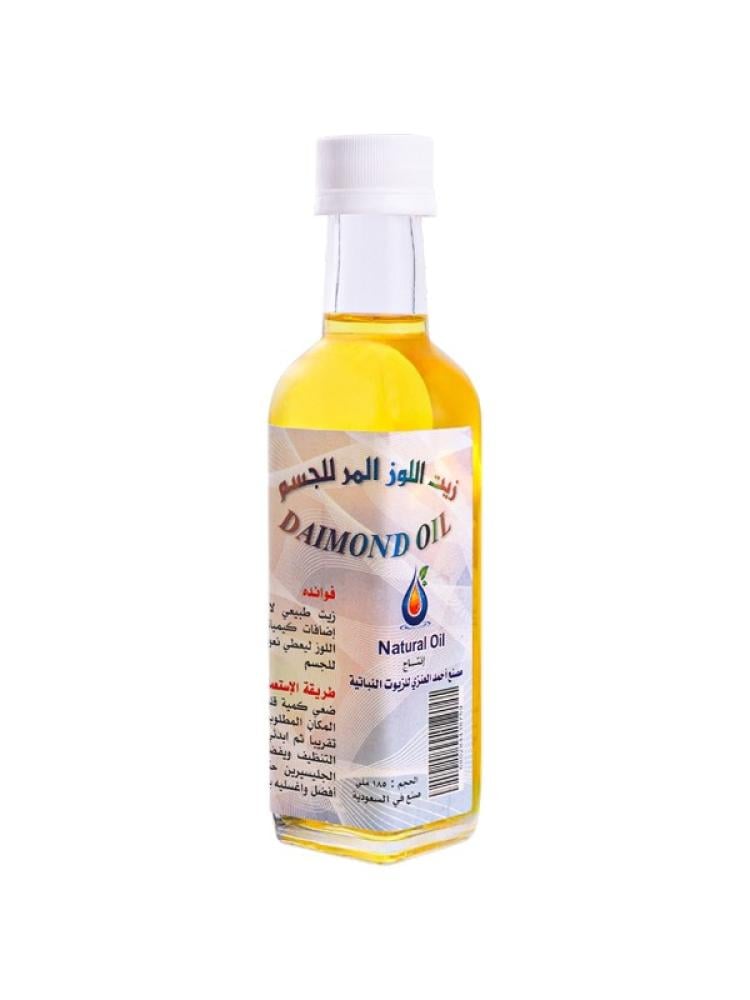 Best Lightweight Body Oil Bitter Almond Moisturising 185ml