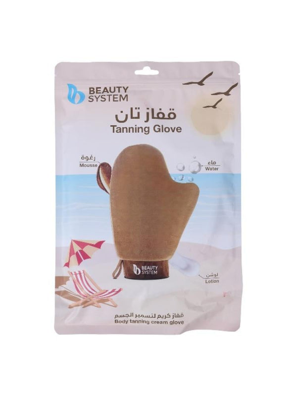 Beauty System Tanning Glove for Body Tan Application