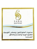 Brightening Bar Soap with Glutathione and Kojic Acid by Sara Beauty 150g