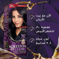 Black Hair Dye Permanent Intense Color Wella Koleston 302/0 60ml