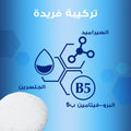 Best Smelling Body Wash Gentle Hydrating Cleansing Oilatum 250ml