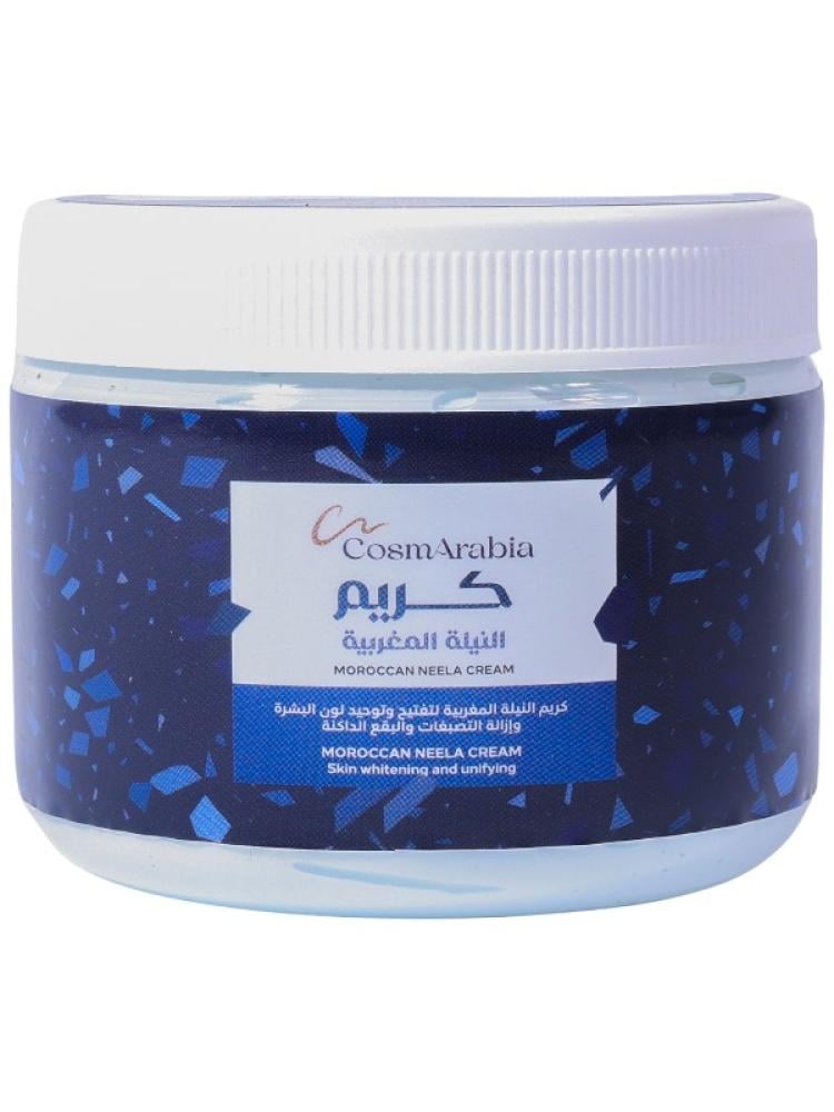 Hydrating Face Cream with Blue Indigo for Radiant Skin by Cosmarabia 200ml