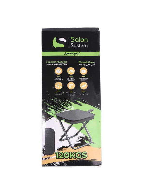 Salon System Portable Folding Chair - Steel Frame - 120 kg Capacity