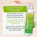 Covix Rosemary Shampoo with Biotin, Sulfate-Free, 400ml