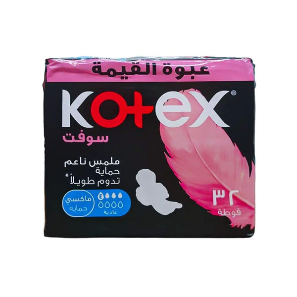Kotex Pads Regular Maxi Soft Normal Wings 32 Count