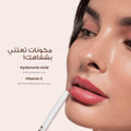 Loca Matte Lip Liner in Nude Berry, Long-Lasting and Smudge-Proof