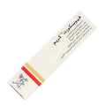 Soothing Barrier Support Cream for Sensitive Skin - 30g