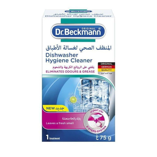 Dr. Beckmann Hygienic Dishwasher Cleaner Grease Removing Powder 250g