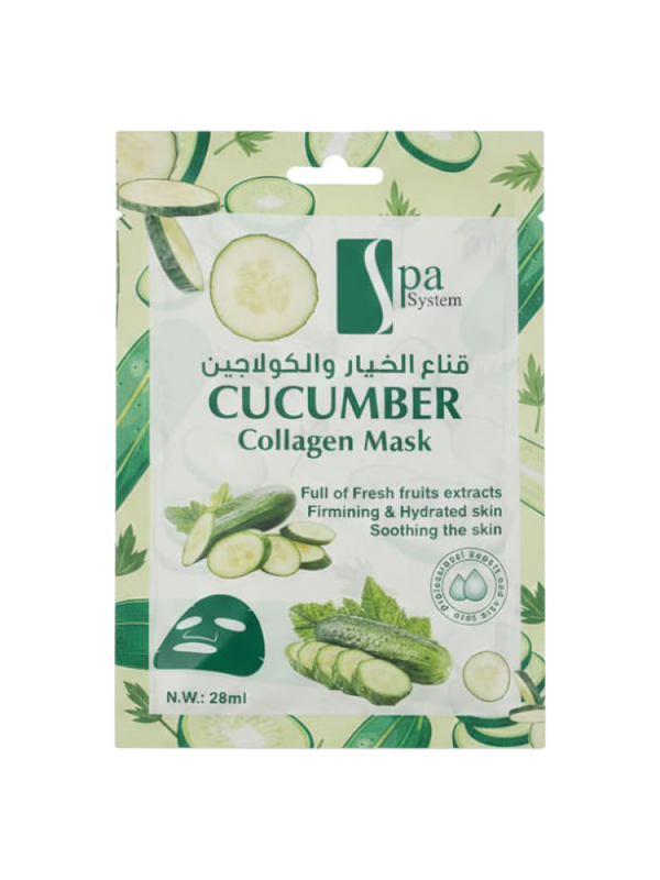 Face Mask Cucumber & Collagen Hydrating Sheet Mask Spa System 28ml