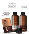 Light Brown Hair Dye Oil Kit Ash Blond 8.1 Argan Infused 75ml