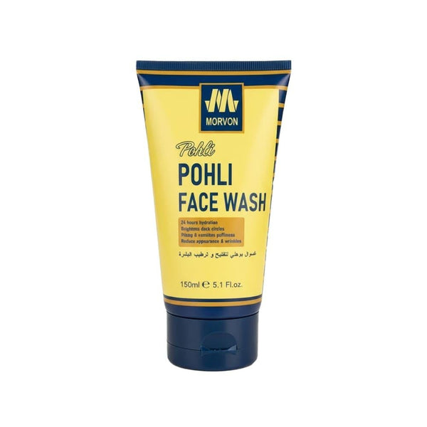 Gentle Body Wash for Sensitive Skin Brightening Hydrating Morvon 150ml