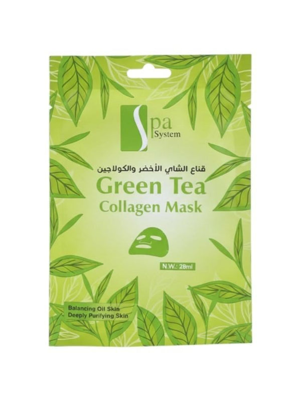 Spa System Green Tea & Collagen Face Mask Hydrating Anti-Aging 28ml