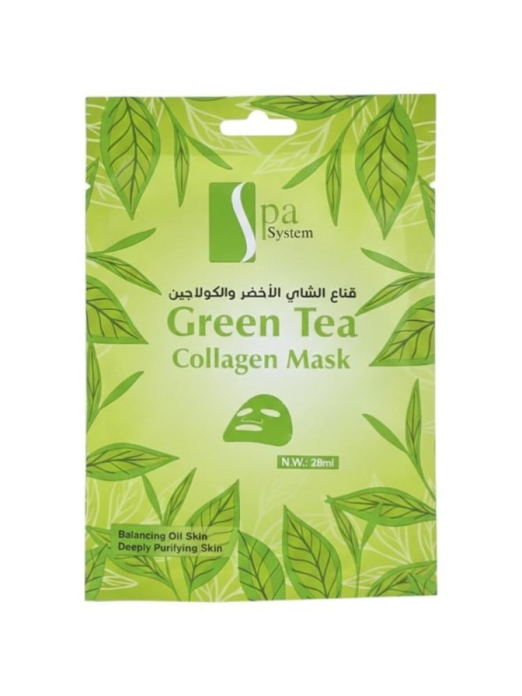 Spa System Green Tea & Collagen Face Mask Hydrating Anti-Aging 28ml