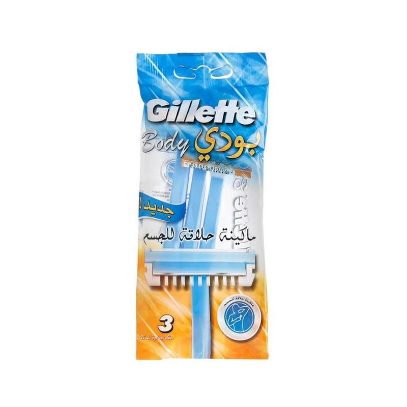 Gillette Body Razor 3 Pieces Contour Shaving Ergonomic Design