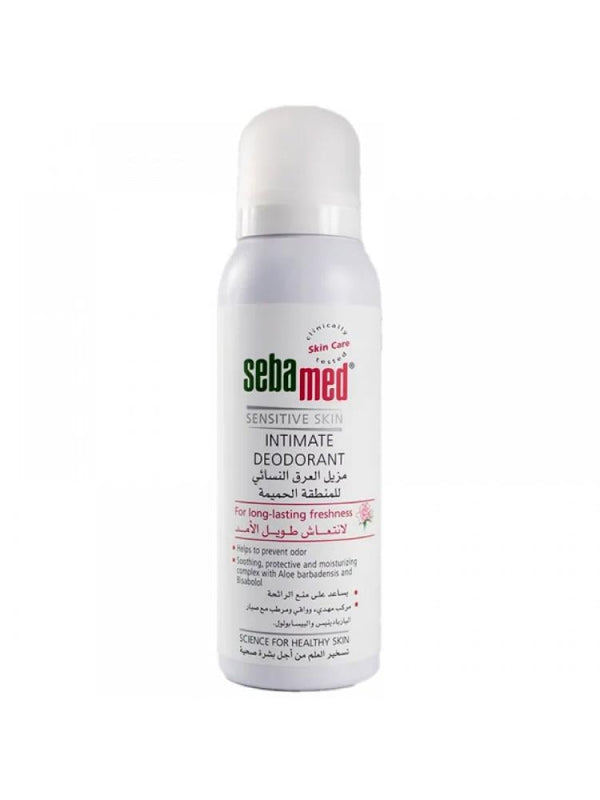 Sebamed Intimate Deodorant Spray for Women - 125ml