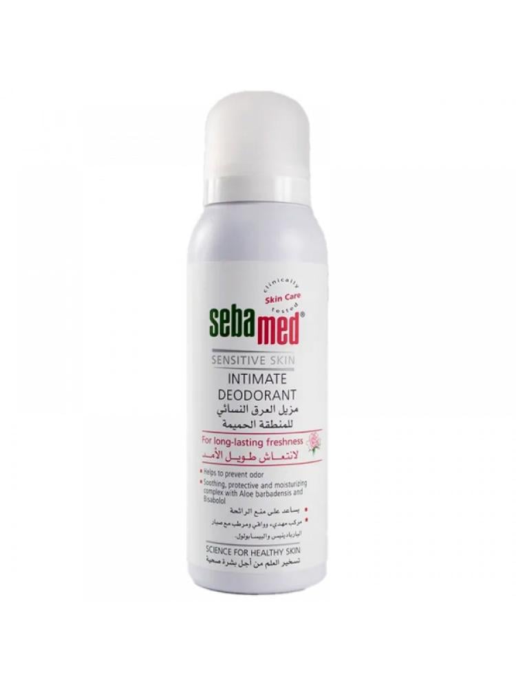 Sebamed Intimate Deodorant Spray for Women - 125ml
