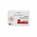 Beesline Skin Lightening Soap with Red Berry Extract, 85g