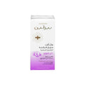 Beesline Deodorant Whitening Pearl Radiance Roll-On 50ml