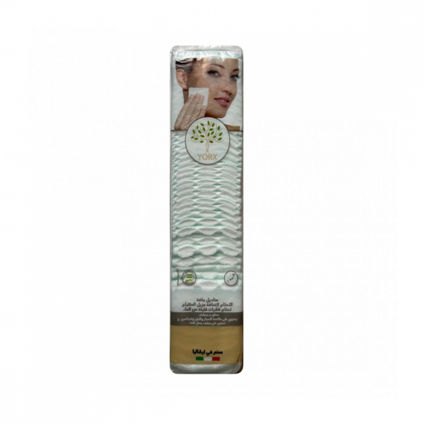 Yorx Dry Wipes with Argan Oil and Vitamin E 100 Count