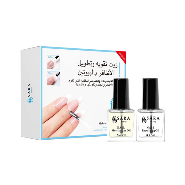 Sara Beauty Nail Strengthening Oil with Biotin, 9 ml