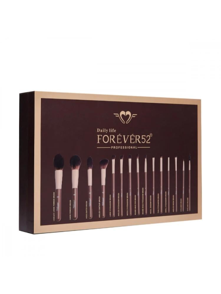 Forever 52 15-Piece Makeup Brush Set