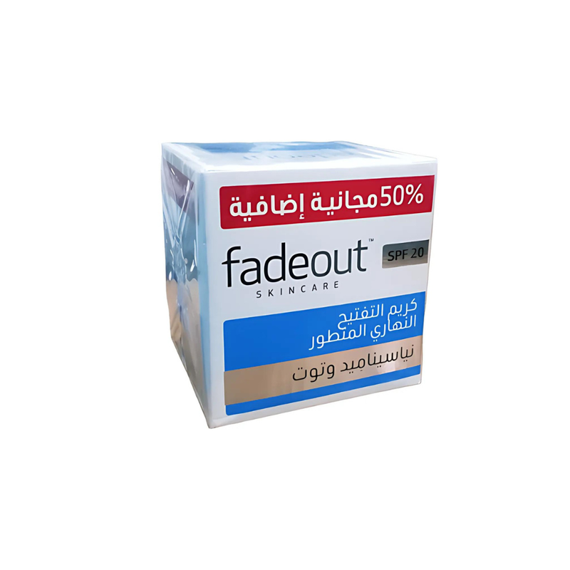Fade Out Advanced Brightening Day Cream SPF 25, 75ml