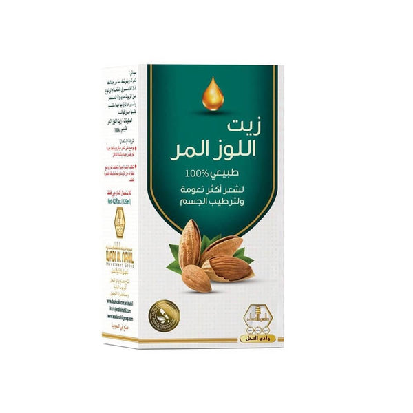 Bitter Almond Oil Pure Natural Body Hair Care Wadi Al Nahl 125ml