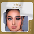 Top Rated Colored Contact Lenses Dove Monthly Wear My Lens 1 Pair