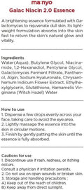 Manyo Galac Niacin 2.0 Essence - Brightening & Tone Corrector - 30ml