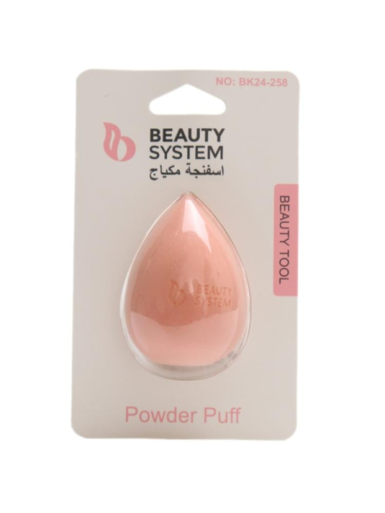 Beauty System Soft Makeup Sponge 1 Piece